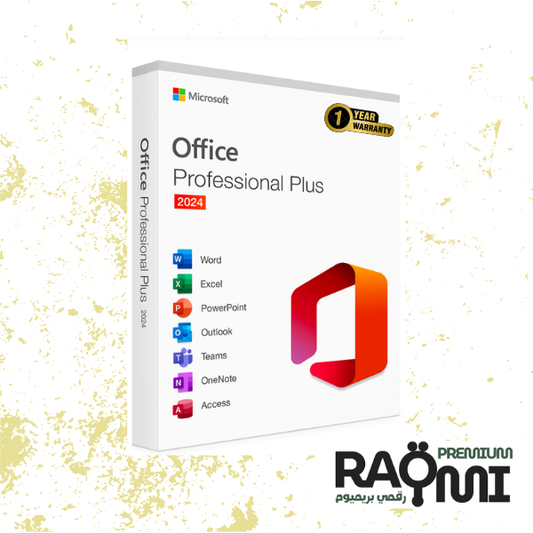 اشتراك اوفيس 365 الاصدار الجديد ( 2024 )
