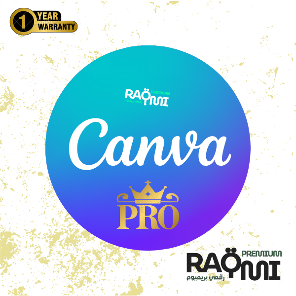اشتراك Canva Pro الأصلي – أدوات التصميم بلا حدود